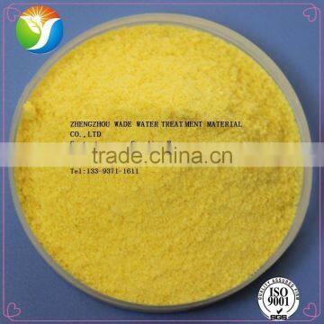 10 Years Experienced PAC Polyanionic Cellulose Manufacture Best Price Quick Soluble PAC photo-3