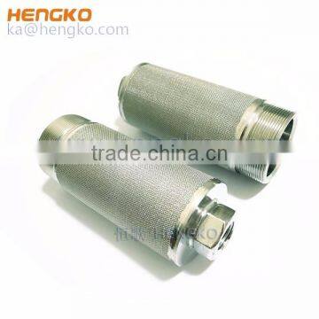 Sintered Metal Microporous Stainless Steel Dust Filter photo-3