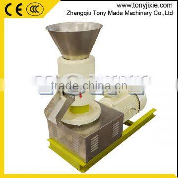 Home Used Small Pellet Making Machine/straw Pellet Extruder photo-3