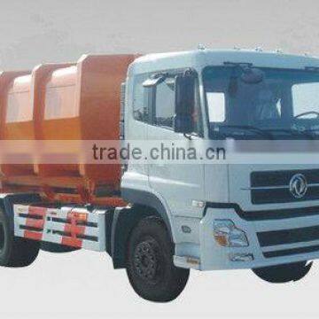 ZQZ5250ZXX Detachable compartment garbage truck