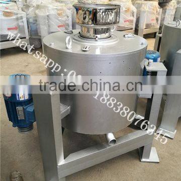 Cold and hot press Centrifugal oil purifier oil filter