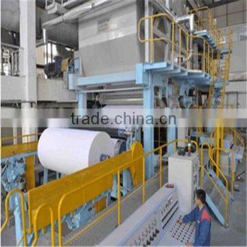 1575mm 3T/D Facial Tissue Making Machine, Paper Recycling Plant photo-6