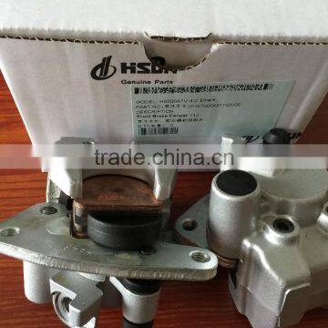HISUN 500cc ATV Spare Parts Front Brake Caliper P107000441100000 photo-5