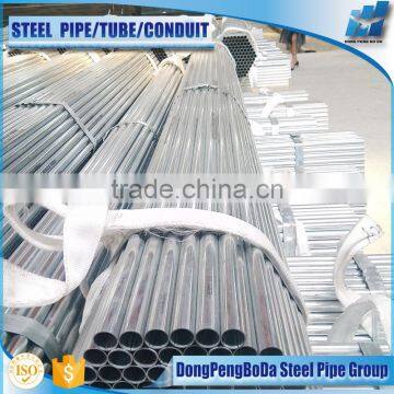 Pipe Emt ul 797 1 Inch Emt gi Conduit Pipes With 10 Feet Length photo-3