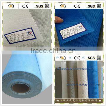 New Products 2016 Non Woven Disposables Medical Cloth'S Materials photo-4