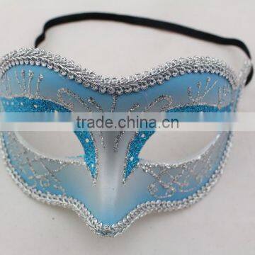Simplicity Men Women Venetian Masquerade Eye Mask Accessory photo-5