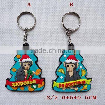 Fashion Low Price New Rubber Monkey Keychain for Russia New Year photo-4