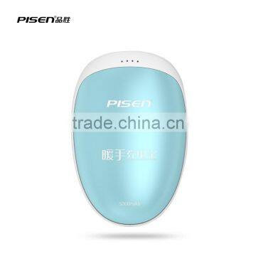 Rechargeable Hand Warmer/Battery Backup for Mobile Devices