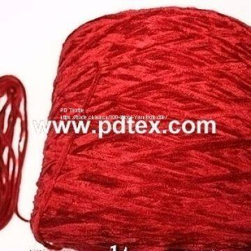 Chenille Yarn, Fancy Yarn, Feather Yarn, Boucle Yarn, Knitting Yarn, Weaving Yarn, Industry Yarn, Yarn photo-2