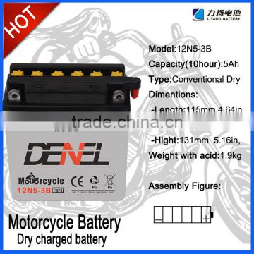 12N5-3B Motorcycle battery for motorcycle accessories