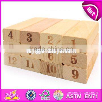 New Design 51 Pcs Educational Wooden Kids Building Toys W13D149 photo-4