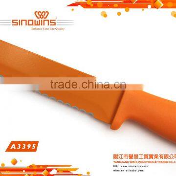 Royalty Line Colorful Style 5pcs Non-stick Coating Knife Set photo-4