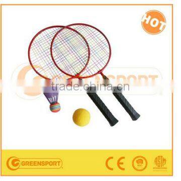 GSBS20B mini badminton racket set