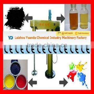industrial liquid mixer/liquid detergent mixer/liquid soap mixer