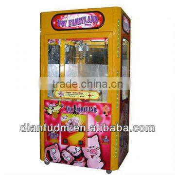 42"Double claw iron toy crane machine