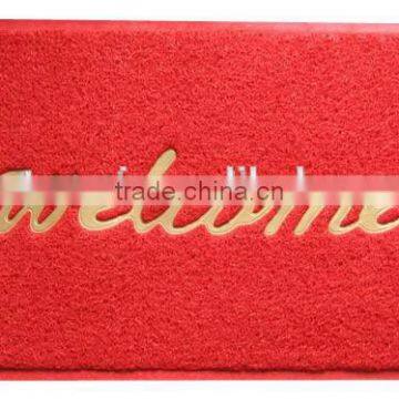 Anti-skid Carpet Pvc Mat photo-2