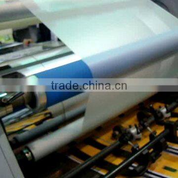 SAFM-800A Automatic Film Laminator Machine for Sale photo-6