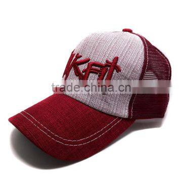 Selling hats customized high-end canvas cap outdoor leisure sunscreen Trucker Hat wholesale peaked cap