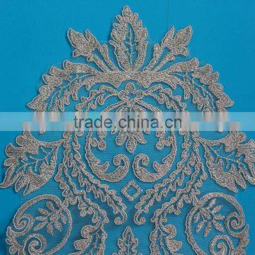 Professional Embroidery Patch