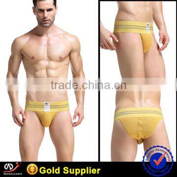 Man Sexy Underwear Funny Sex Toy Mens Sexy Underwear photo-2