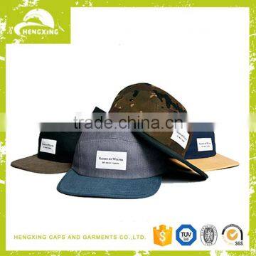 Leather strap flat brim custom 5 panel hat and cap