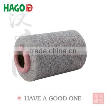 Terry Tea Towel Yarn Weaving Yarn Wholesaler photo-3