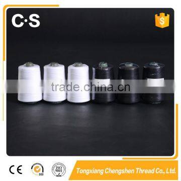 2017 High Quality Poly and Cotton Spun Yarn Sewing Threads