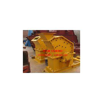 Hammer Stone Crusher photo-2