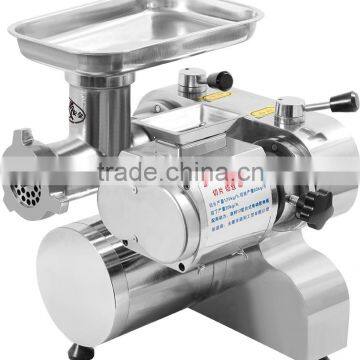 Electric meat cutter and cutting dual-purpose machine of 20 model