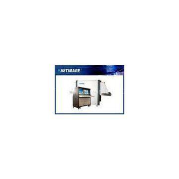 Lead Curtain Food X Ray Inspection Equipment  , Digital X Ray Equipment 0.3m/S Speed