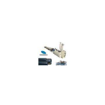 Sell PPR Pipe Production Line/ Plastic Machine