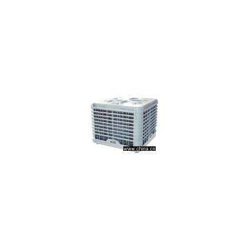 Evaporative air cooler