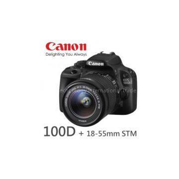 Canon 100D kit (EF-S 18-55mm STM) Limited Edition Gift Set Parameters