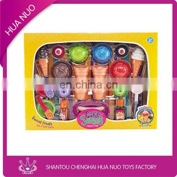 2016 New plastic kids cake set toy