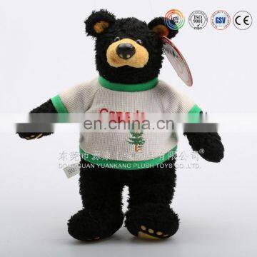 Big Plush Bear Toys/custom Moving Toys photo-4