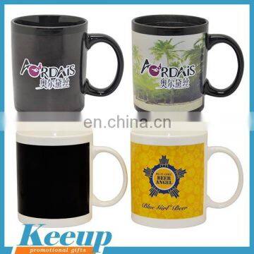 Cheap Promotional Magic Mug for Birthday Gift