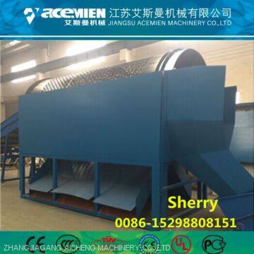1000kg/h PP PE Film Washing Machine Plastic Recycling Machine photo-4