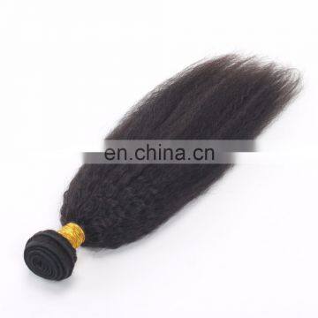 2017 Hot Sale Kinky Straight Hair Brazilian Hair Bundles Hair Salon Equipment photo-3