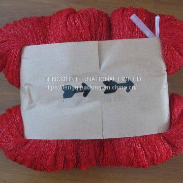 Knitted Tubular Net photo-3