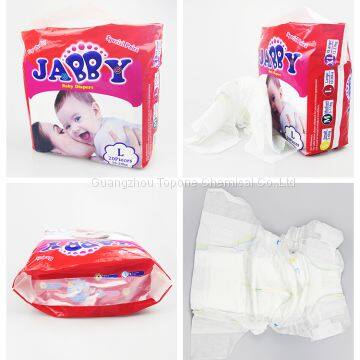 Baby Diapers,Elastic waist baby diapers,baby diapers made in china