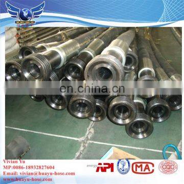 drilling hose with connection rubber hose oil and gas drilling hose