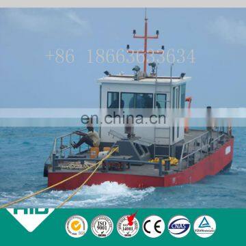 HID Tugboat for Cutter Suction Dredger photo-3