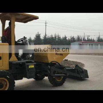 1.5tons load site dumper with autoloader