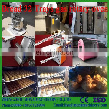 Electric power Rotary Rack Oven / Rotary Oven For Bread Bakery