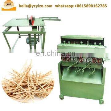 Automatic Bamboo Tooth Picker Toothpick Making Producing Machine photo-6