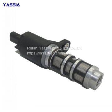 750i - 4.4L 2009-2015 11368605123 VVT Sensor