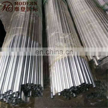 Brushed Aluminium Tube