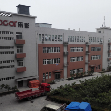 Zhengzhou Hongcai Digital Technology Co.,Ltd company overview - view 2