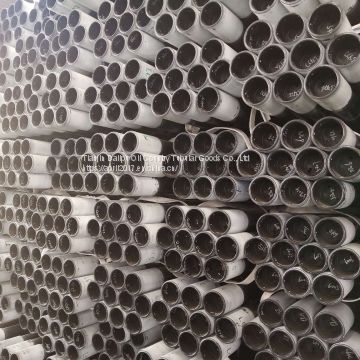 4-1/2 P110 LTC CASING PIPE R3