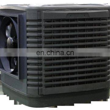 EAC air evaporative cooler with competitive price